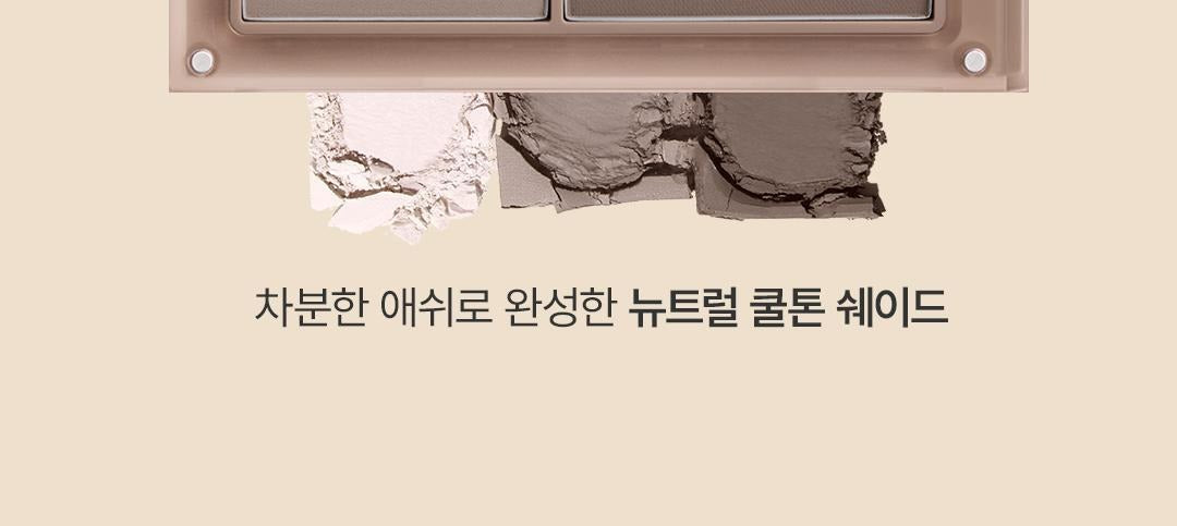 Product long image 10