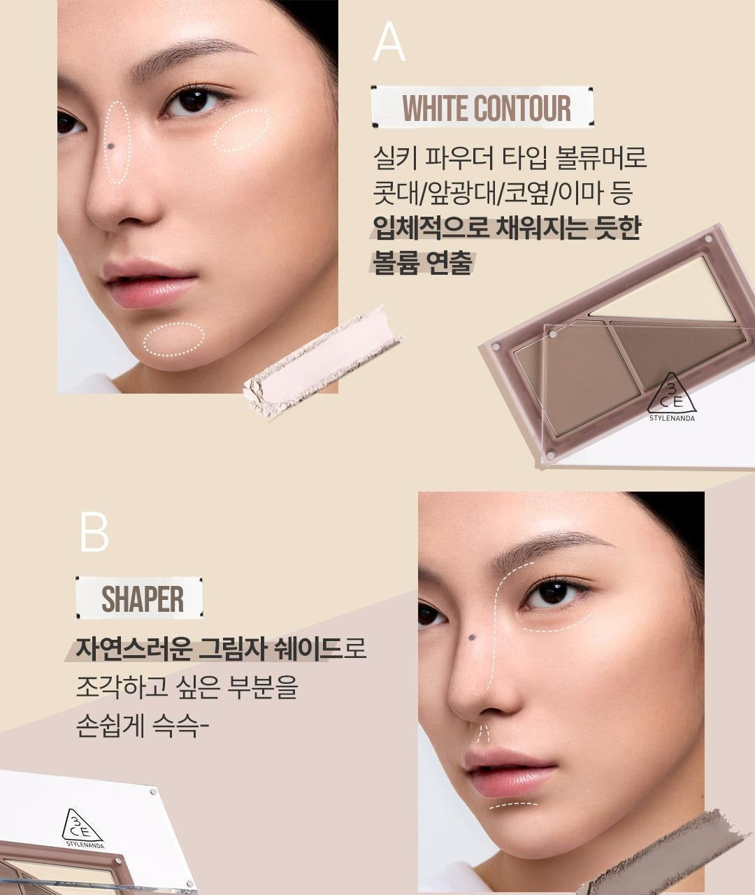 Product long image 11