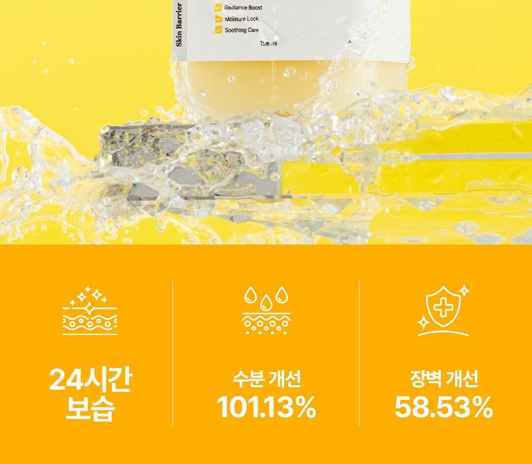 Product long image 7