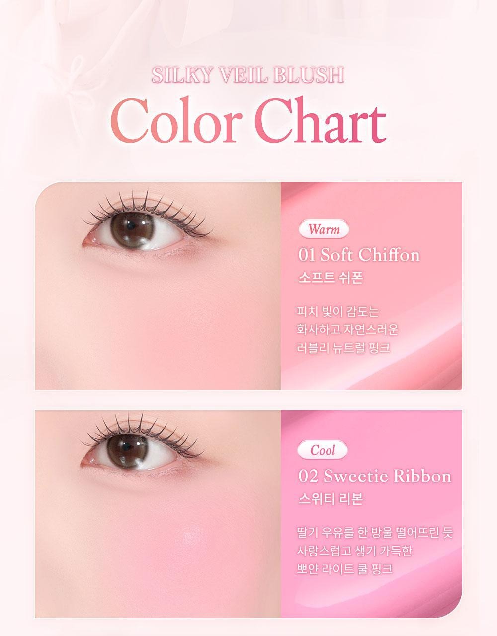 Product long image 8