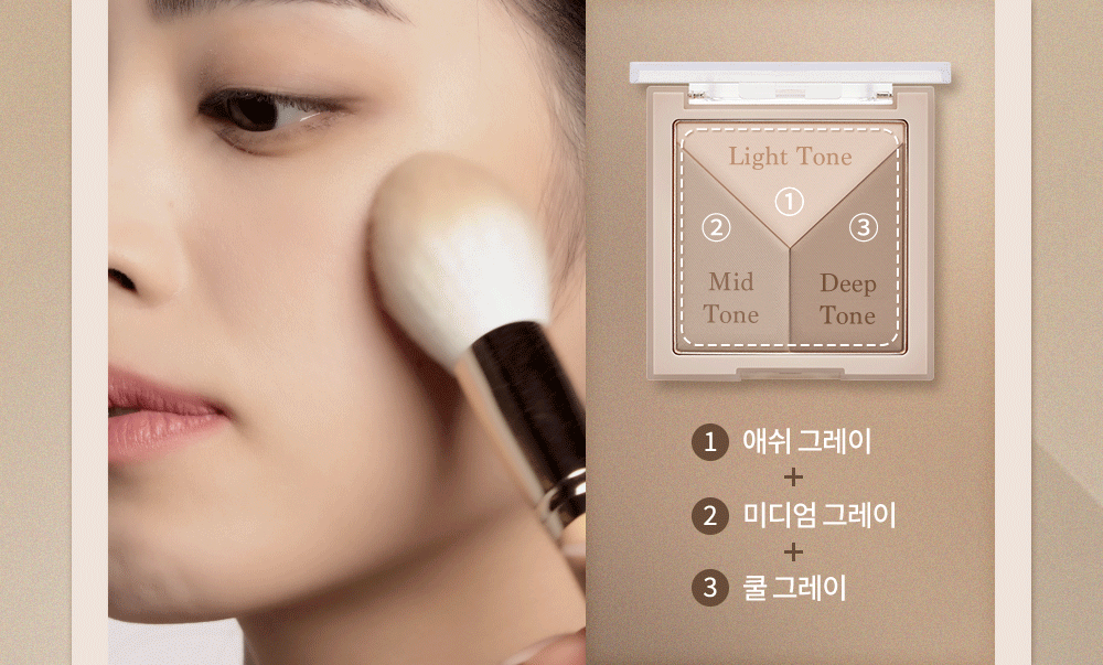 Product long image 8