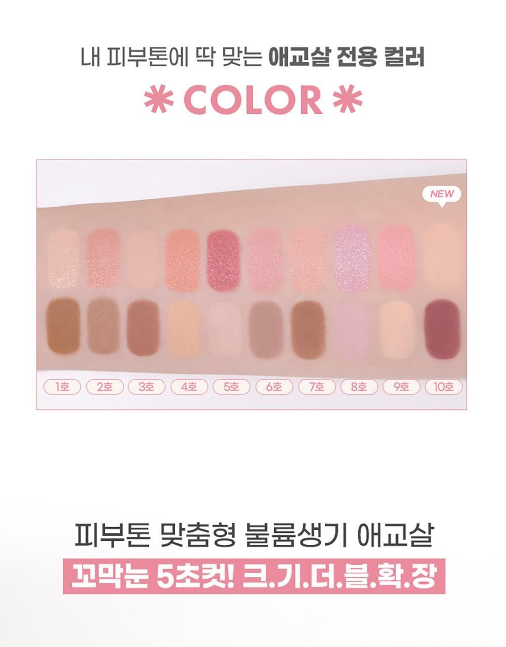 Product long image 4