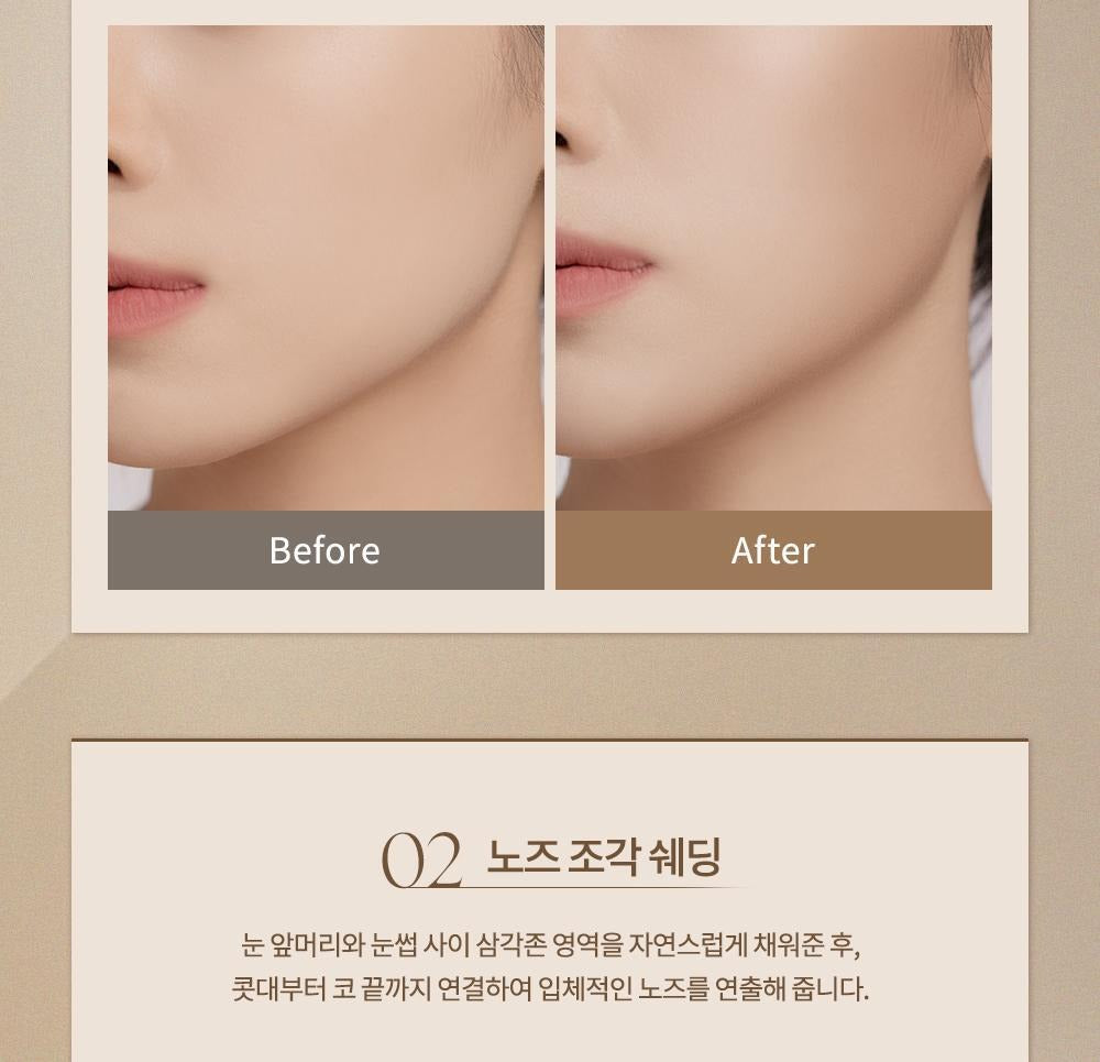 Product long image 9