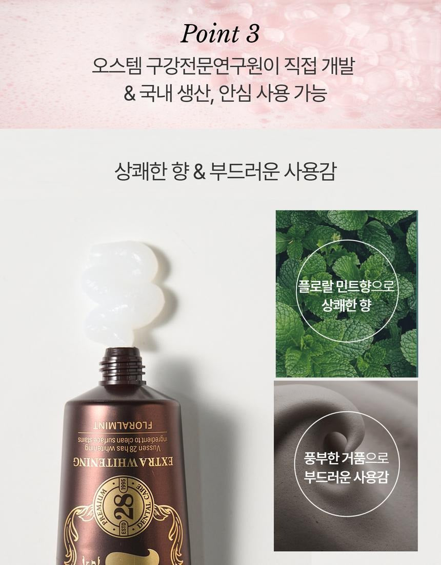 Product long image 10