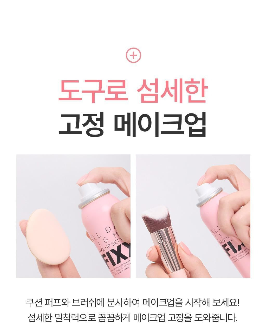 Product long image 16