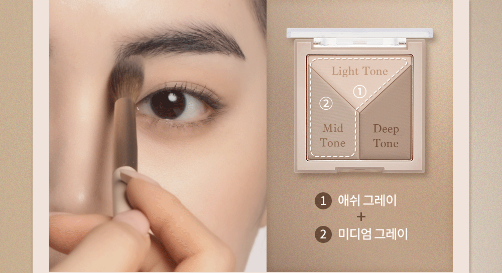 Product long image 10