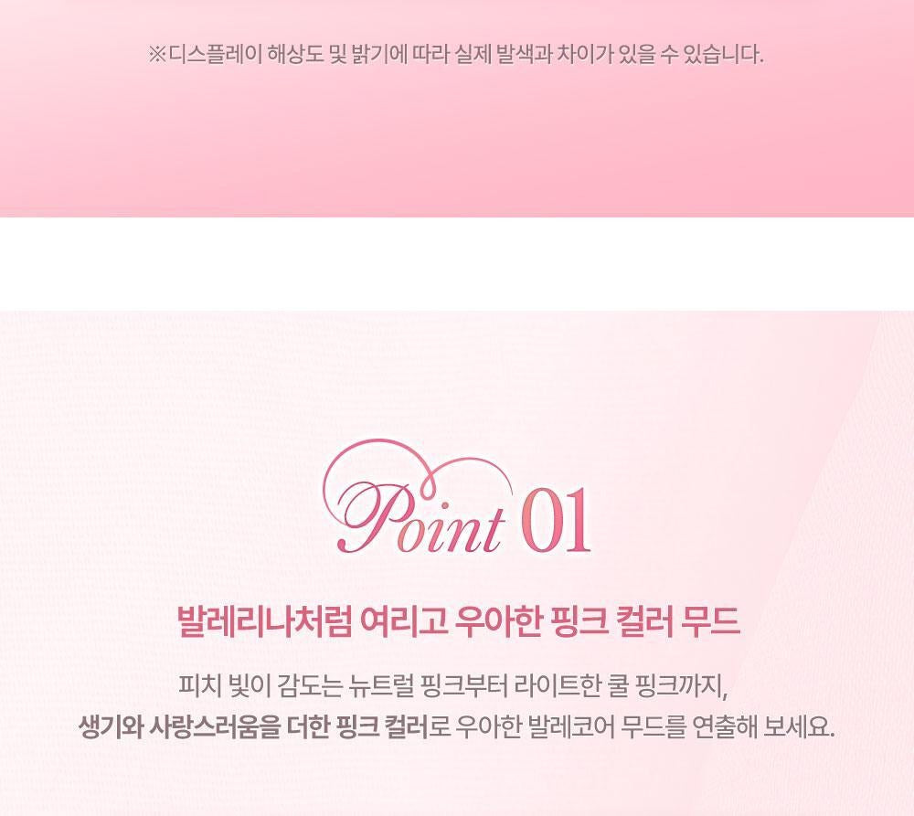 Product long image 9