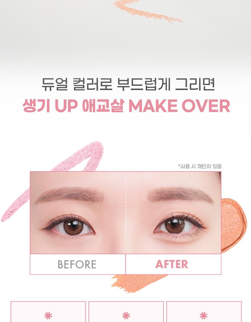 Product long image 5