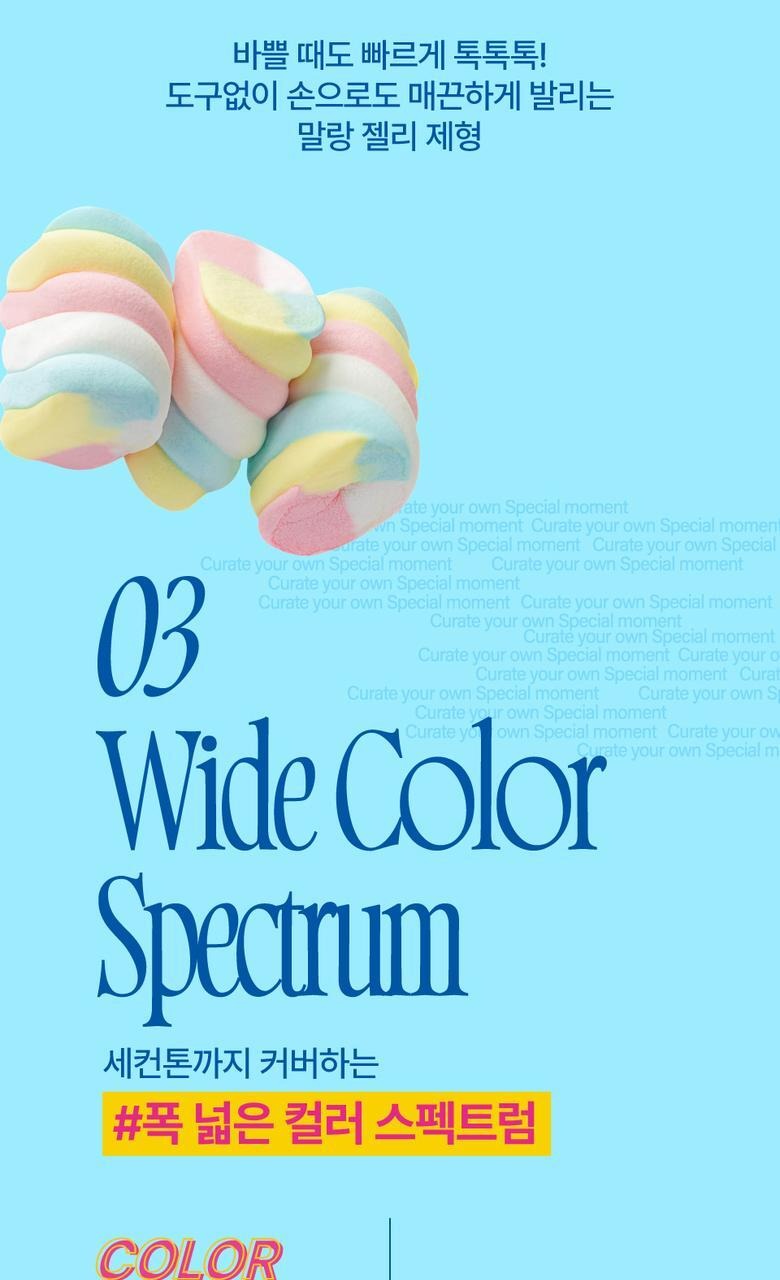 Product long image 11