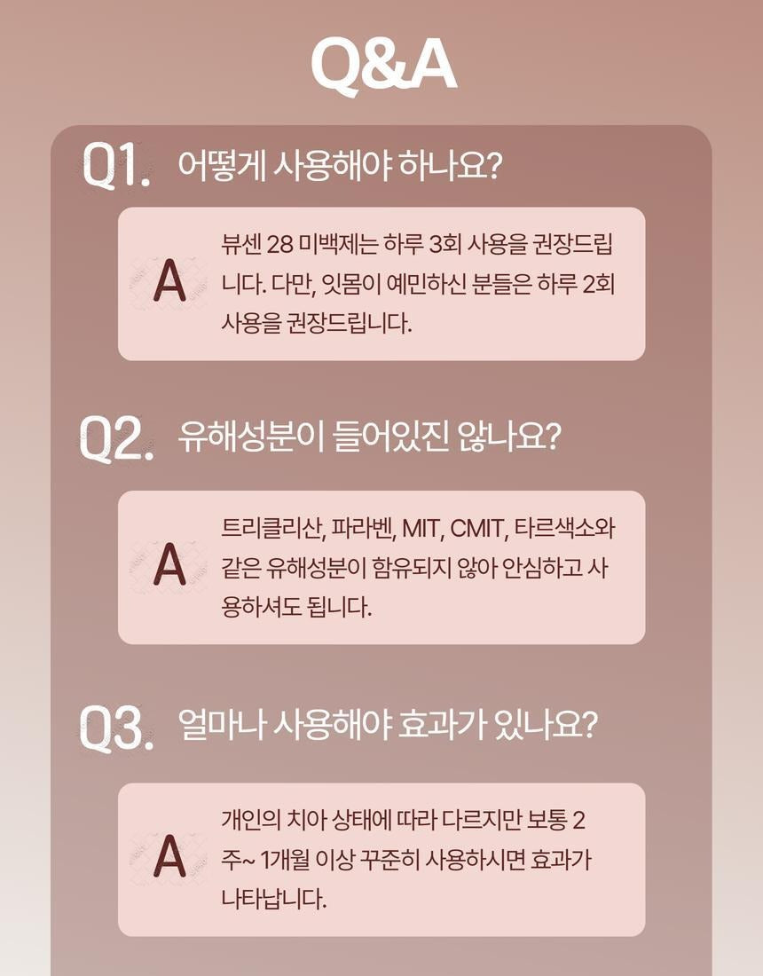 Product long image 11