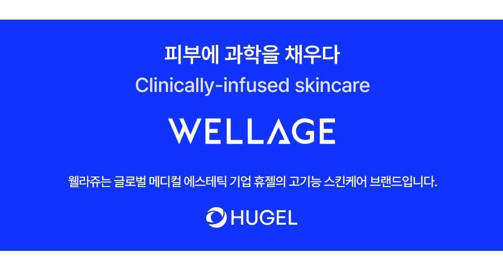 Product long image 17