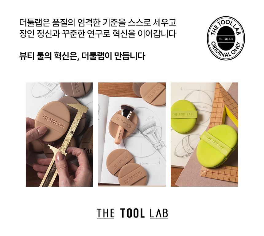 Product long image 18