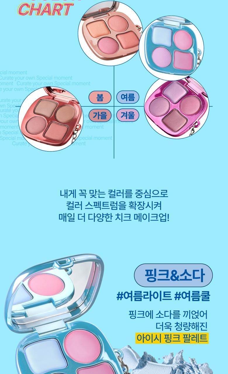 Product long image 12