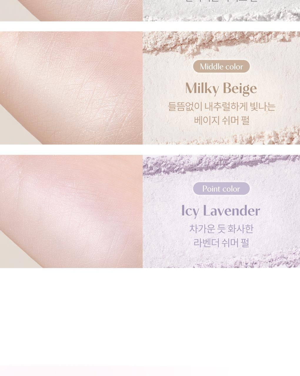 Product long image 12