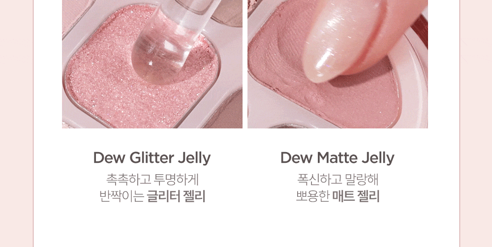 Product long image 4