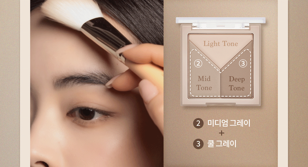 Product long image 12