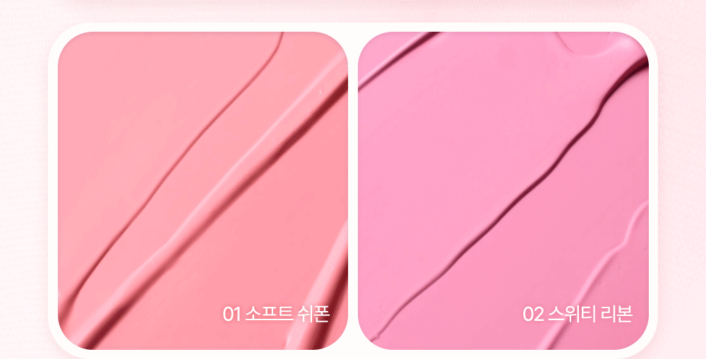 Product long image 11