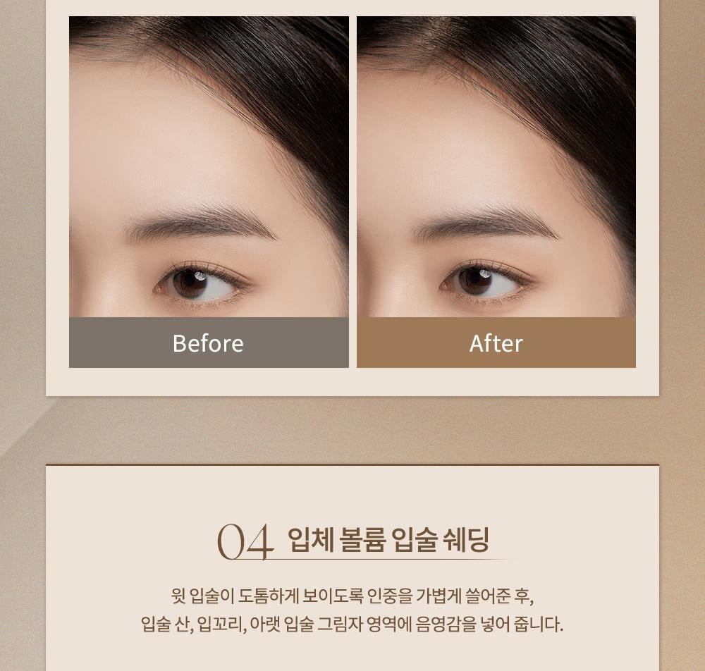 Product long image 13