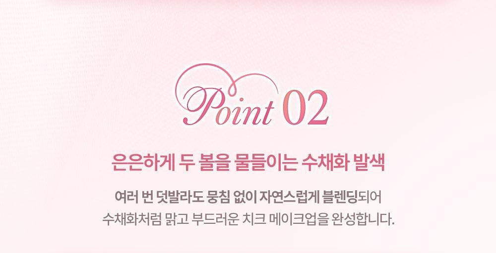 Product long image 12