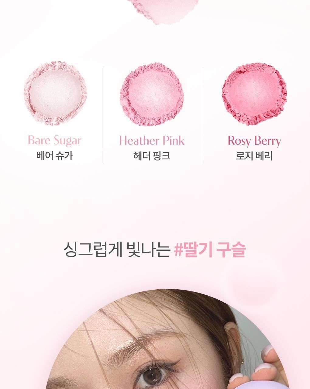 Product long image 14