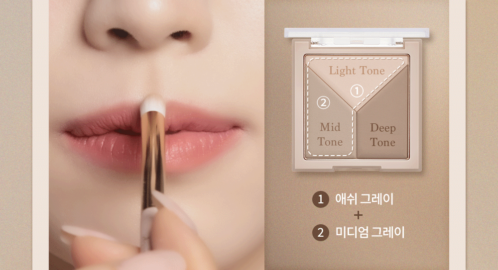 Product long image 14