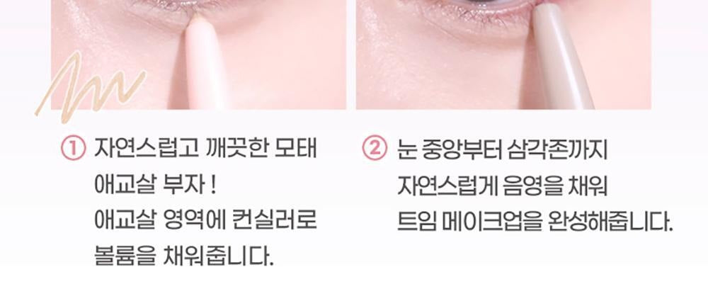 Product long image 8