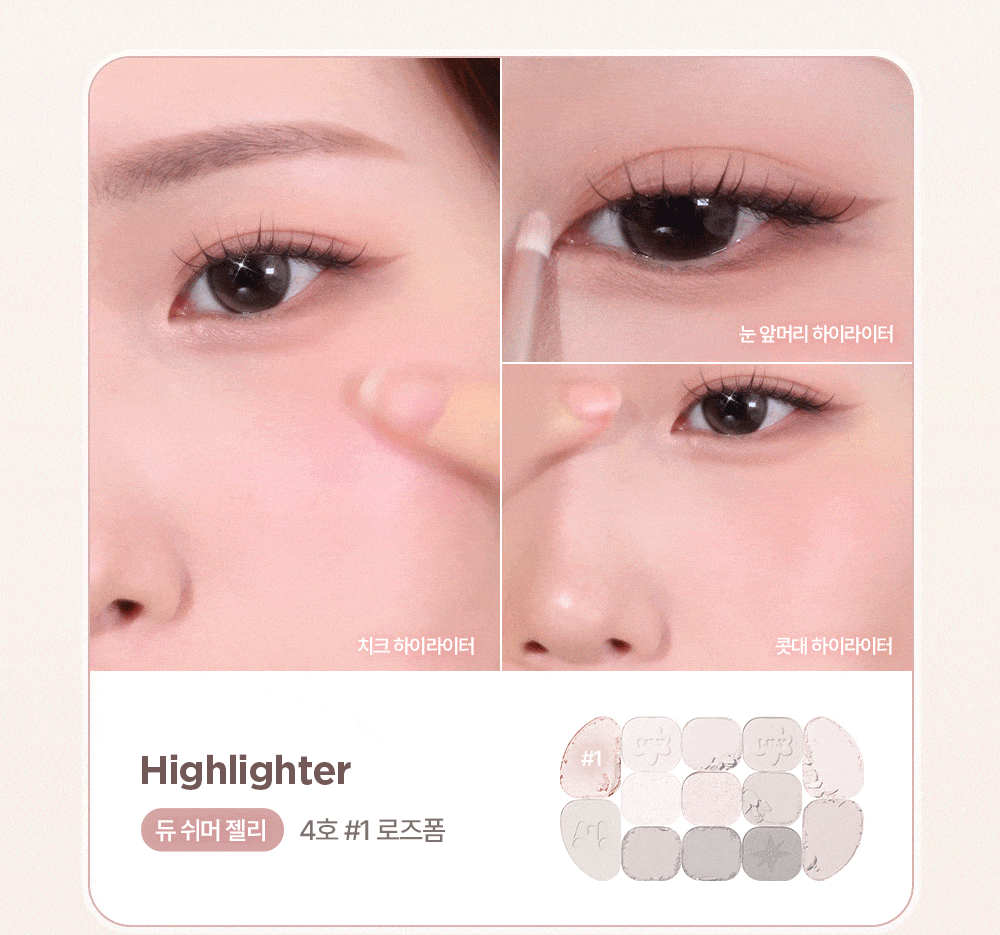 Product long image 6