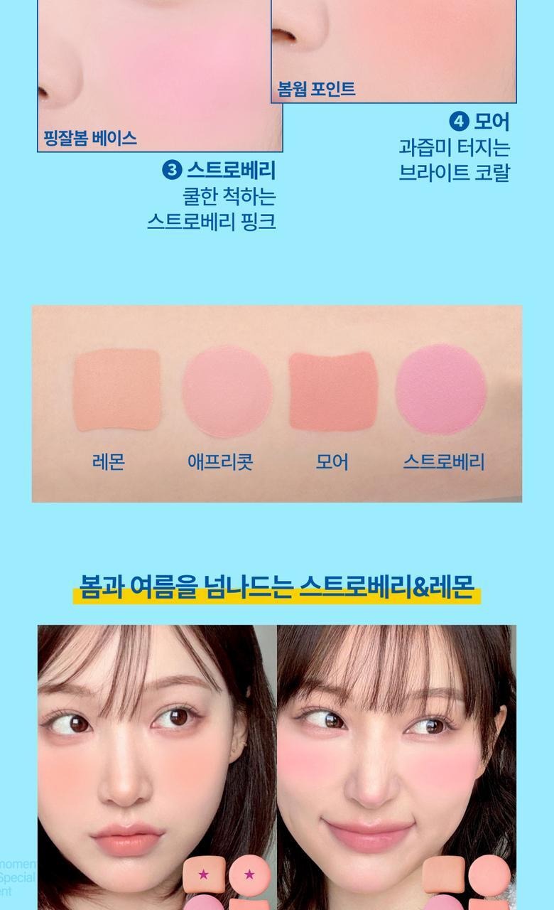 Product long image 16