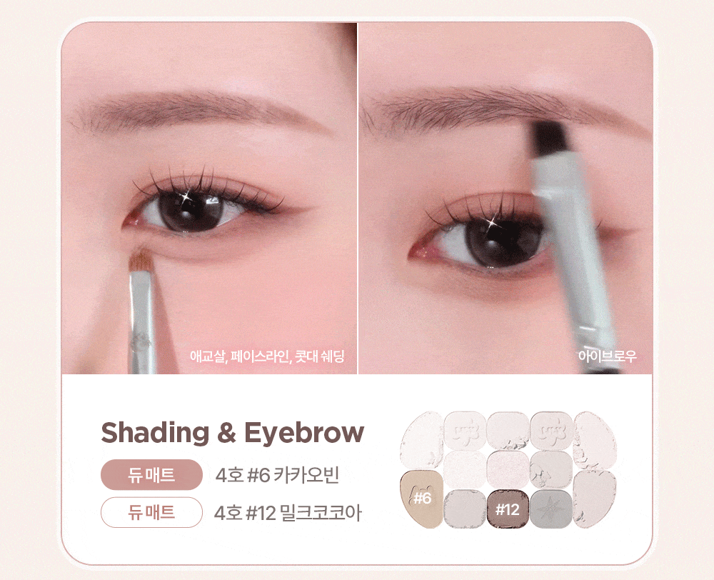 Product long image 7