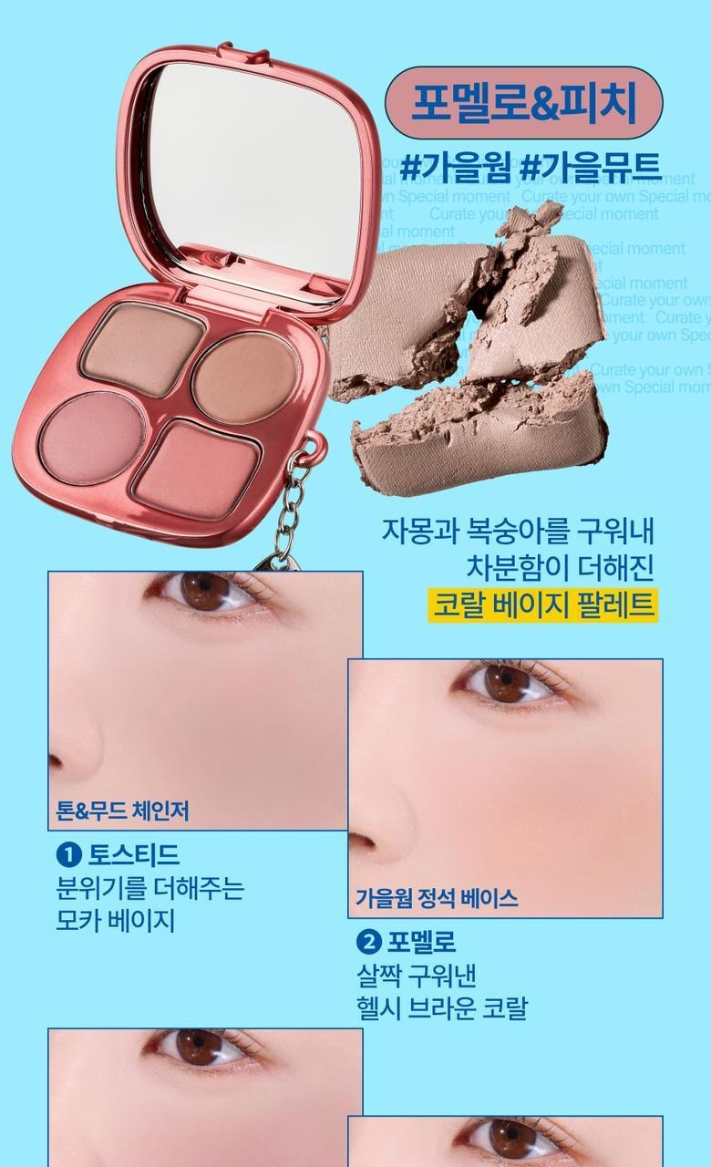 Product long image 17