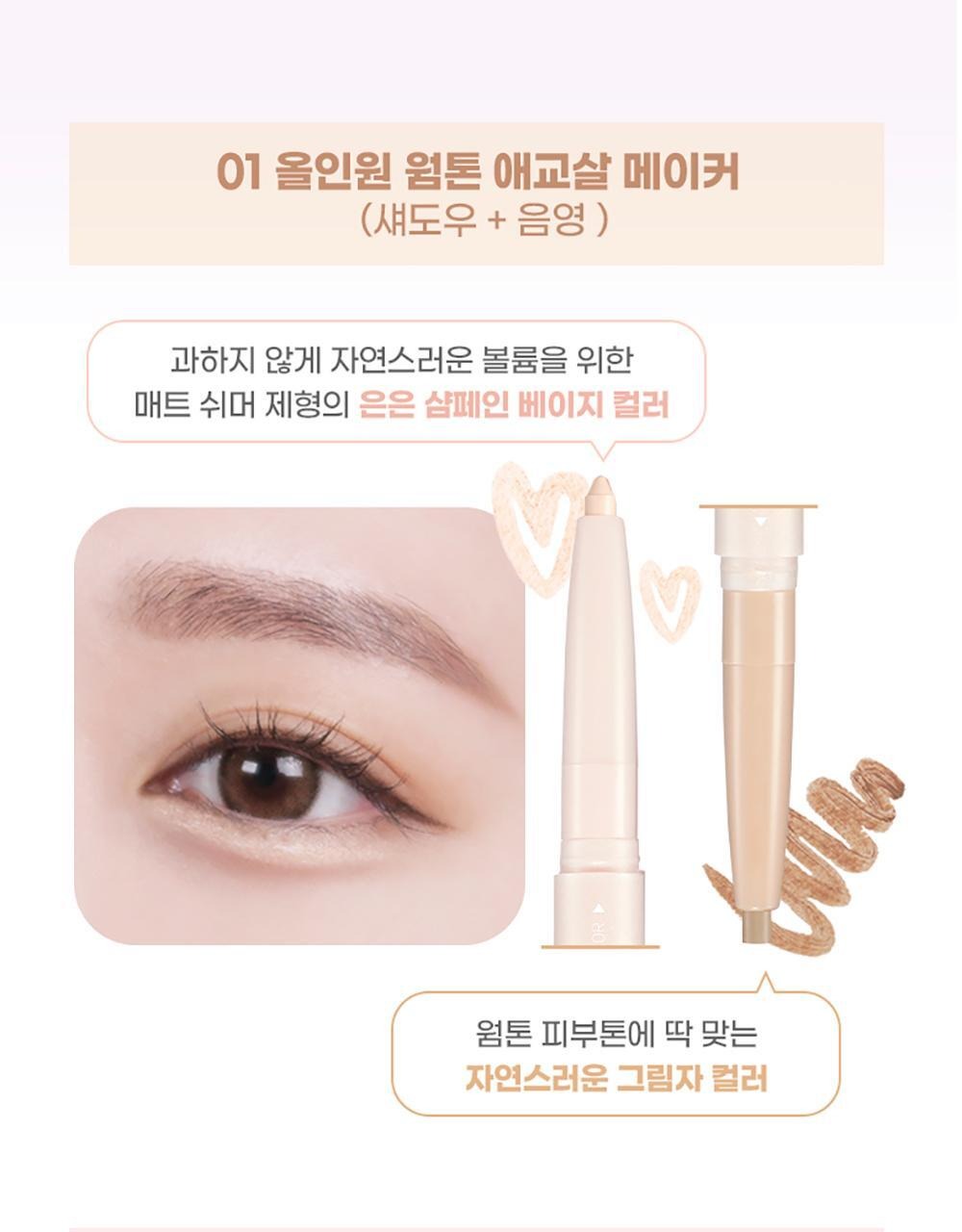 Product long image 11