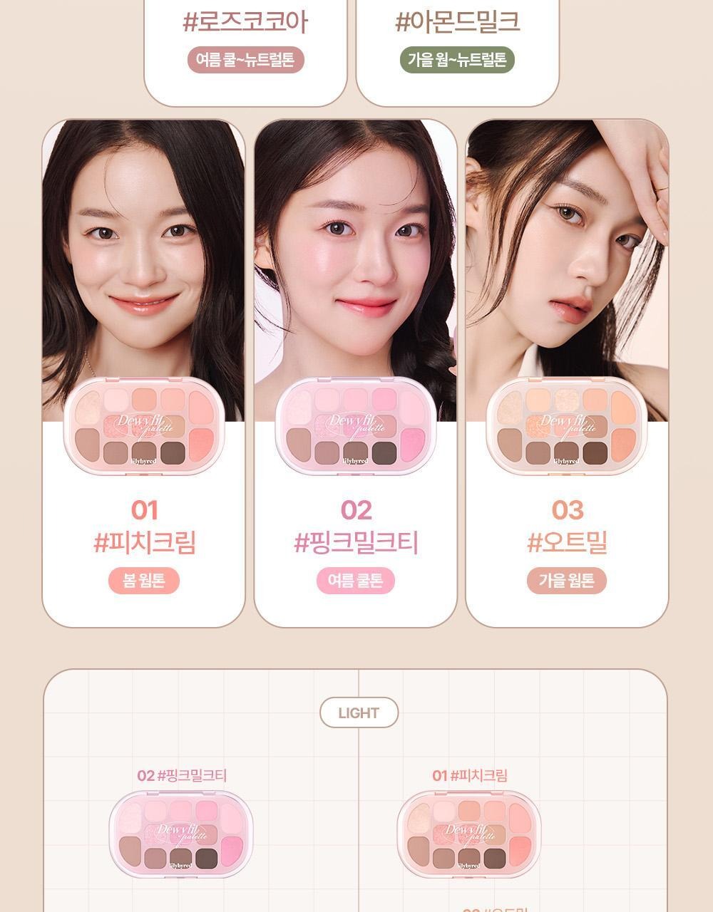 Product long image 10