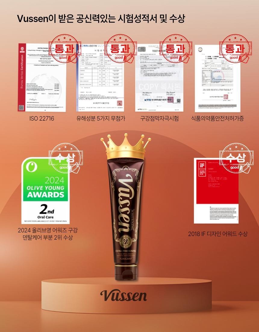 Product long image 15