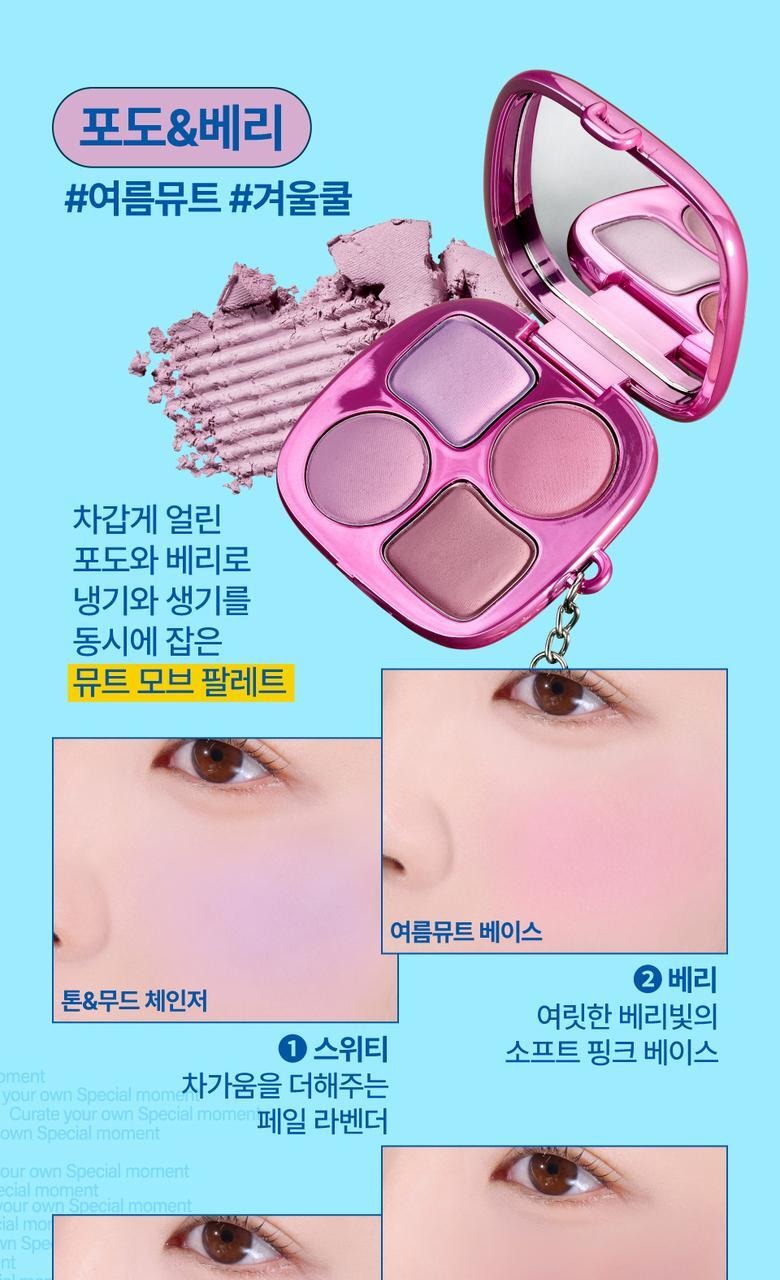 Product long image 19