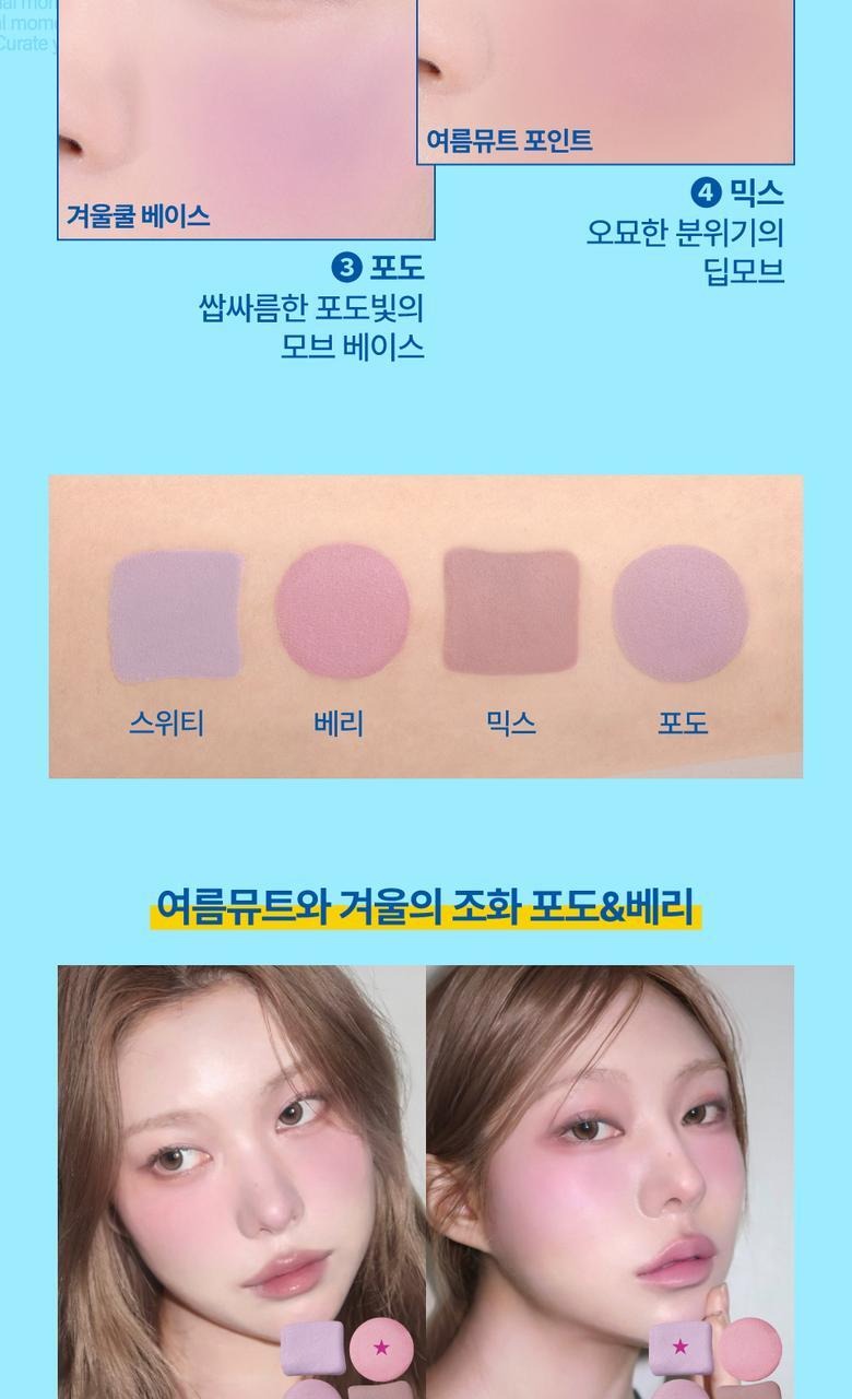 Product long image 20