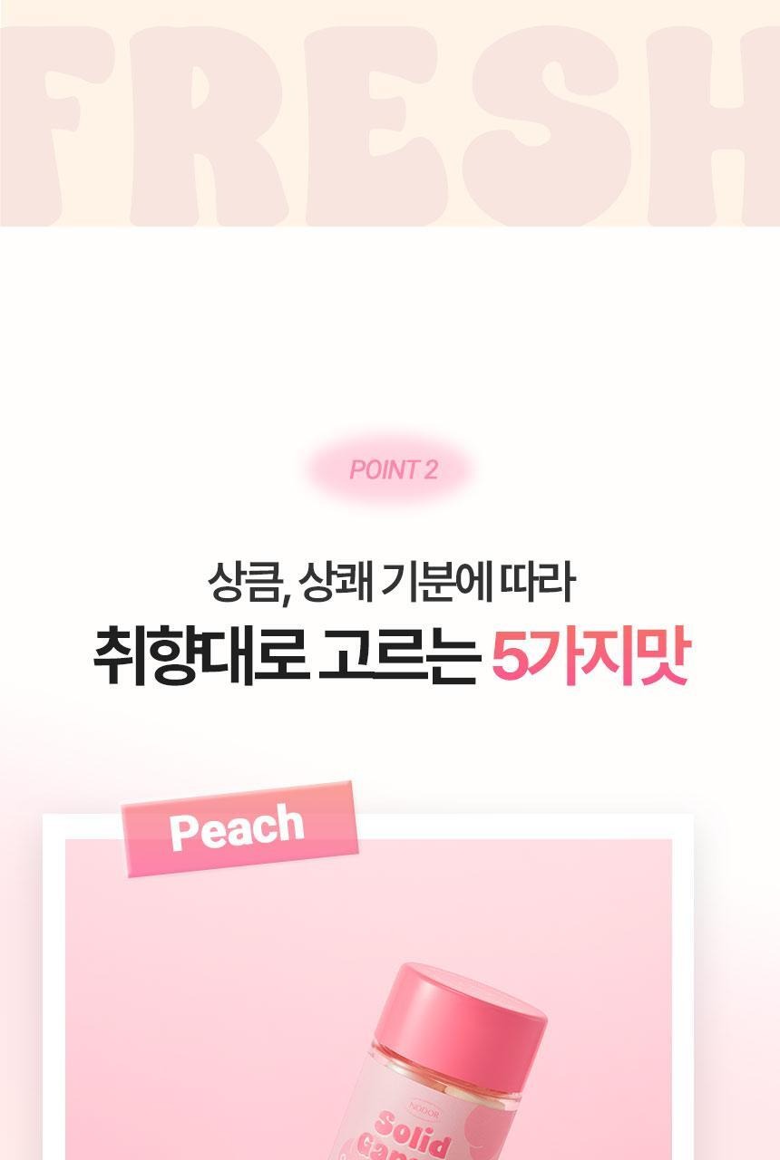 Product long image 9