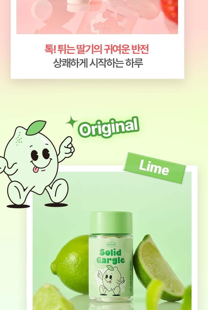 Product long image 12