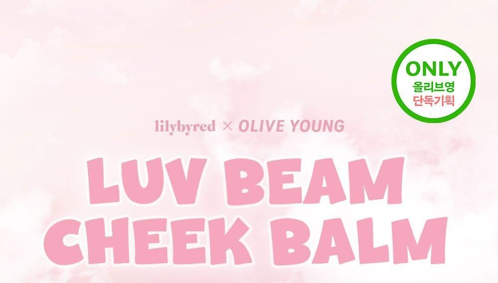 Product long image 1