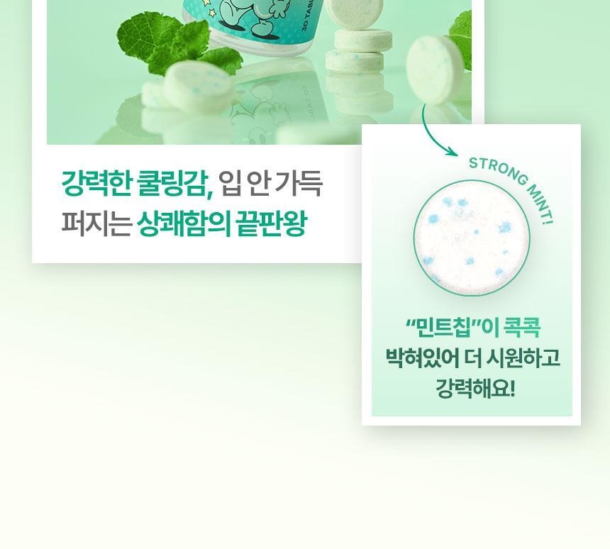 Product long image 14