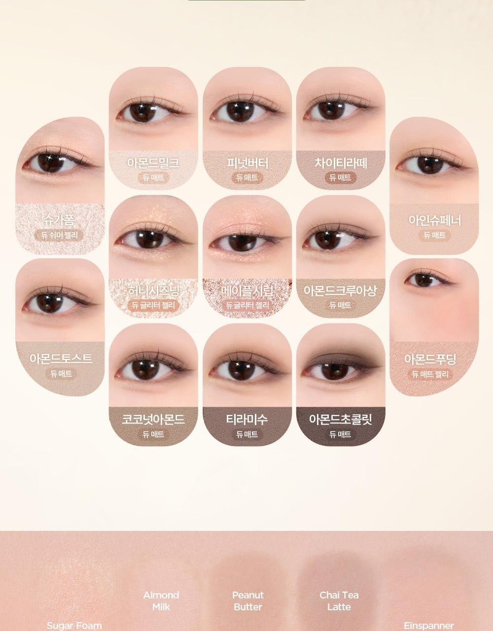 Product long image 14