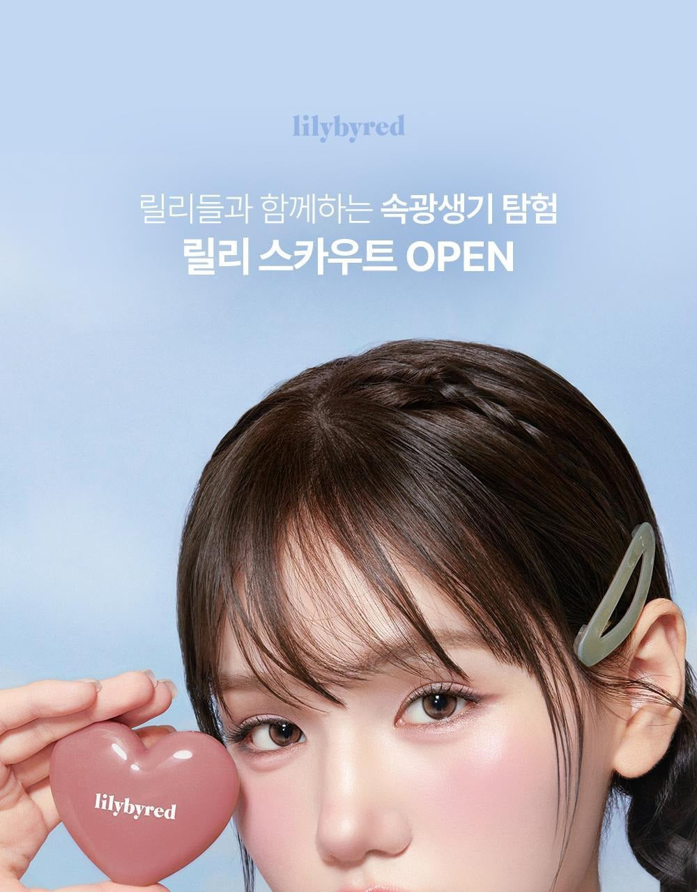 Product long image 3