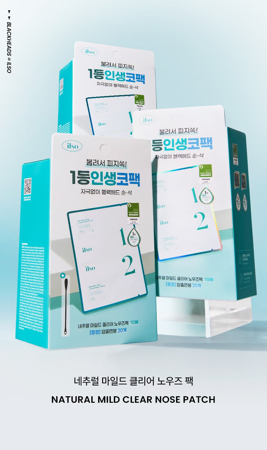 Product long image 7