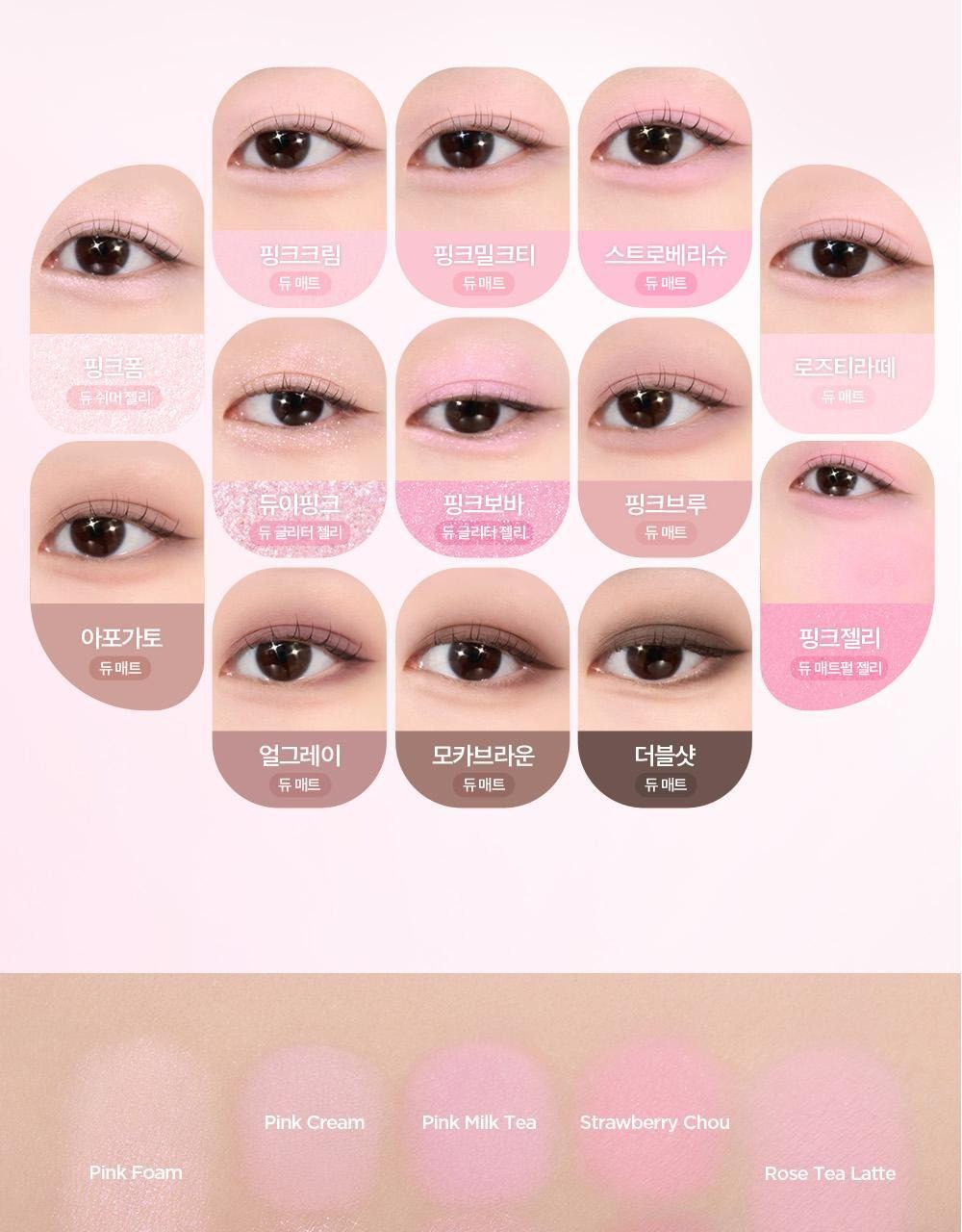 Product long image 19