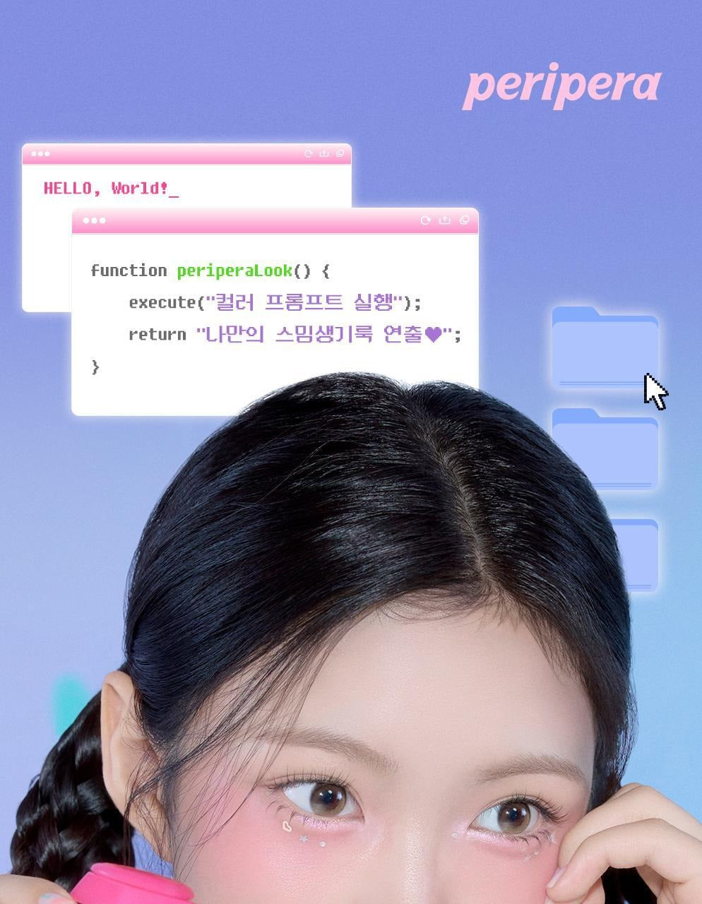 Product long image 1