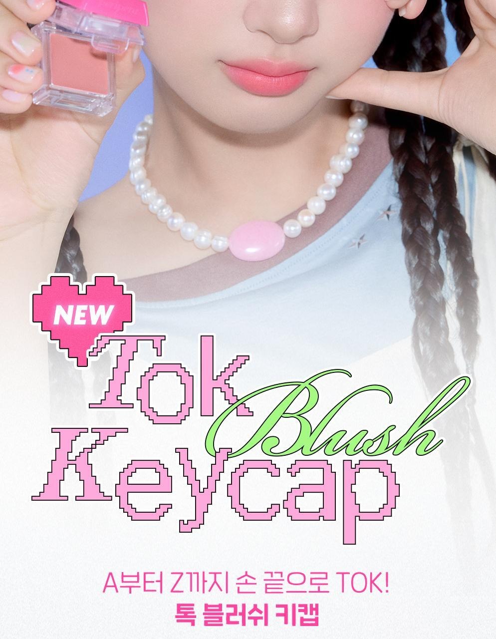 Product long image 2