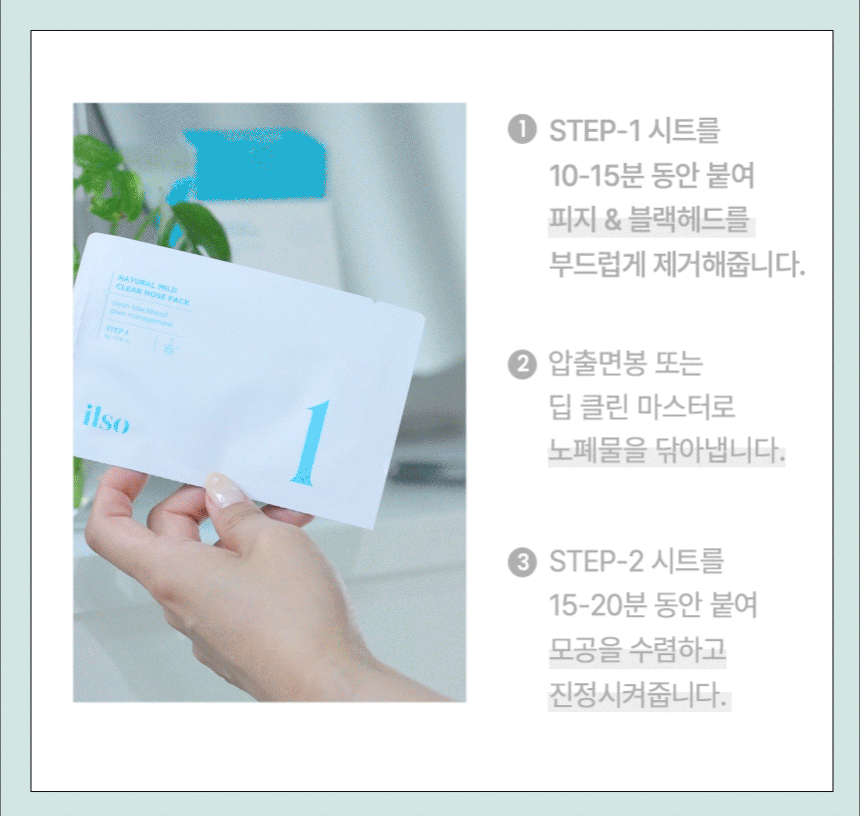 Product long image 14