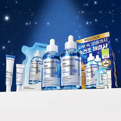 韓國Wellage｜100%玻尿酸保濕藍色精華｜75ml*2+60ml補充裝＋20ml乳霜＋10ml防曬