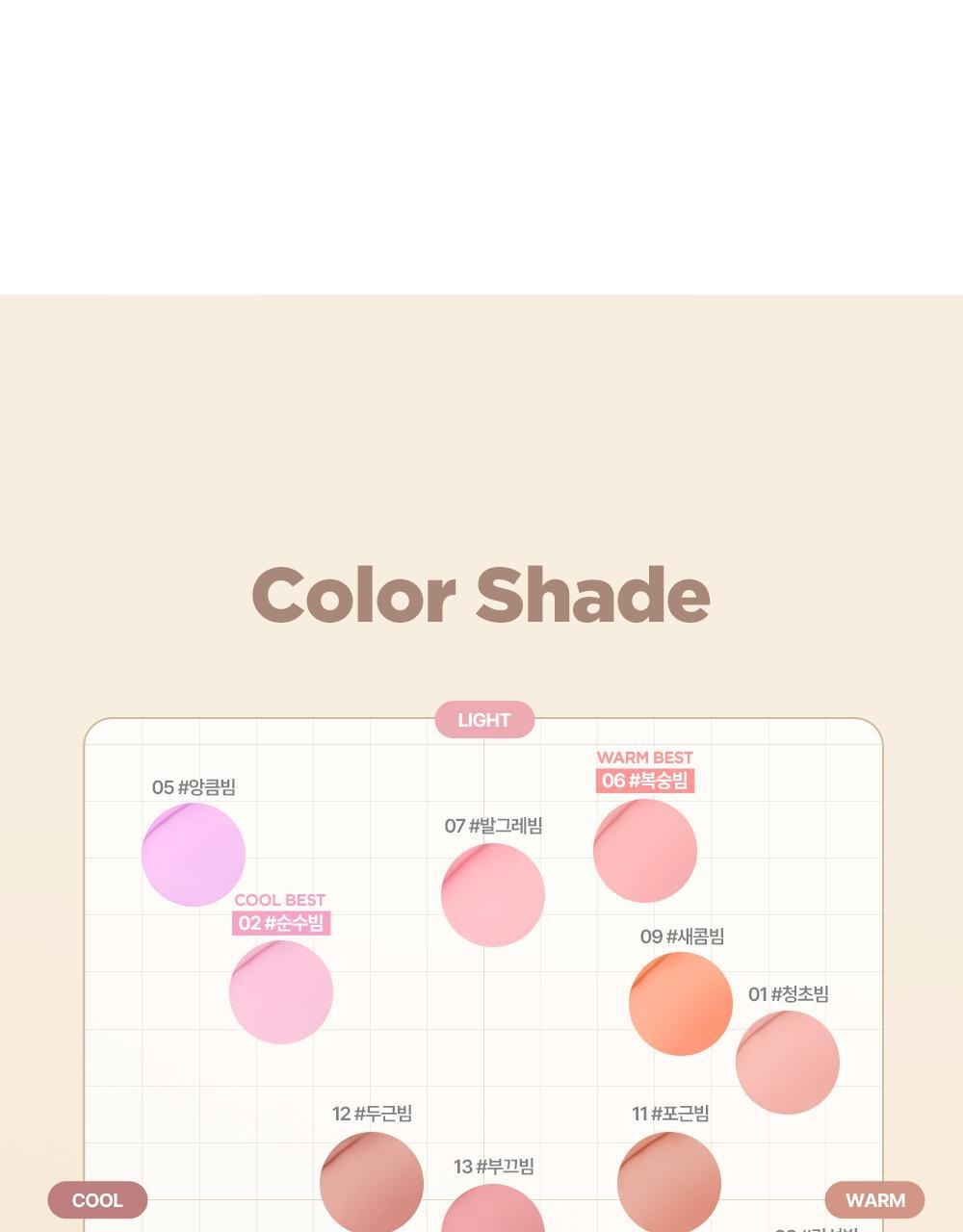 Product long image 10