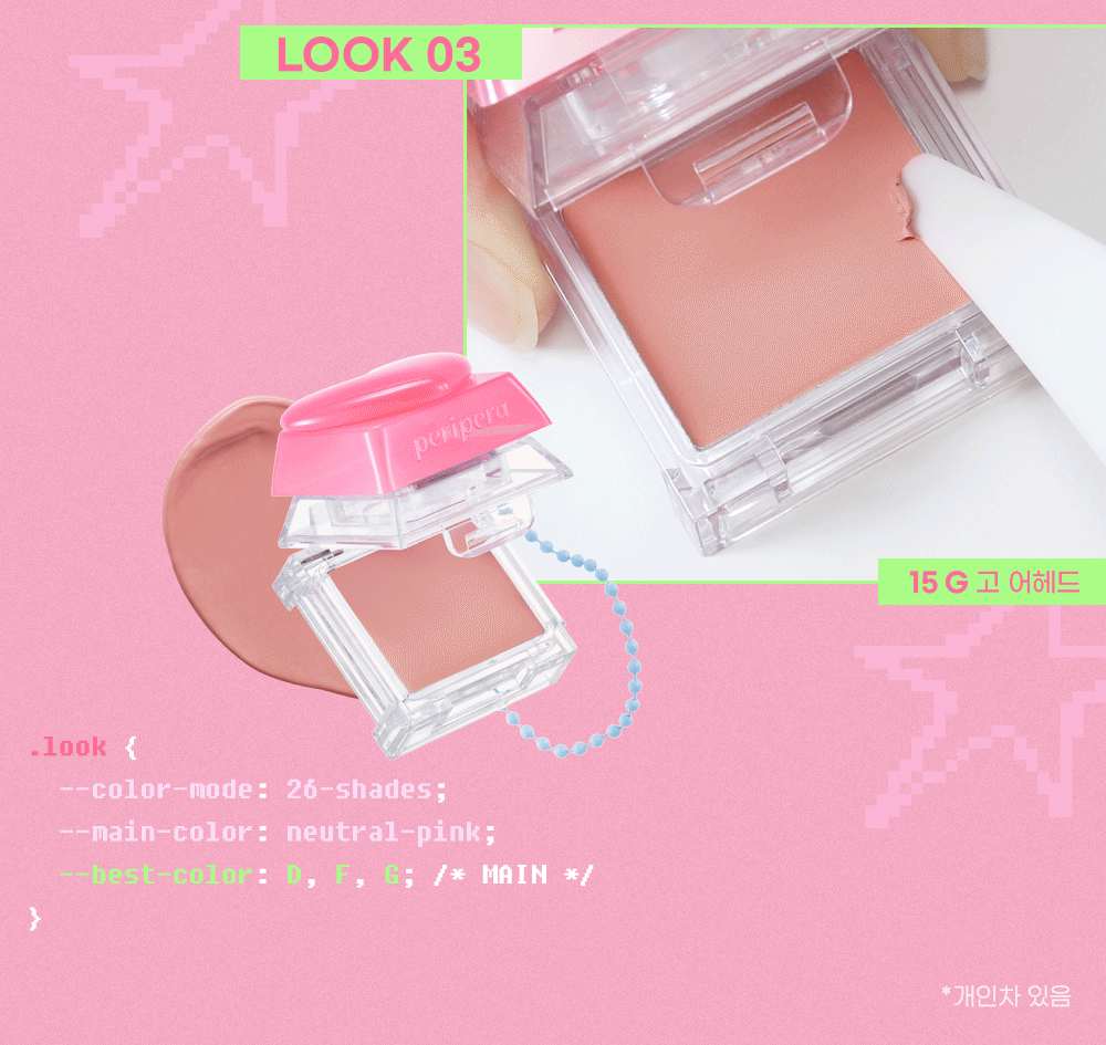 Product long image 6