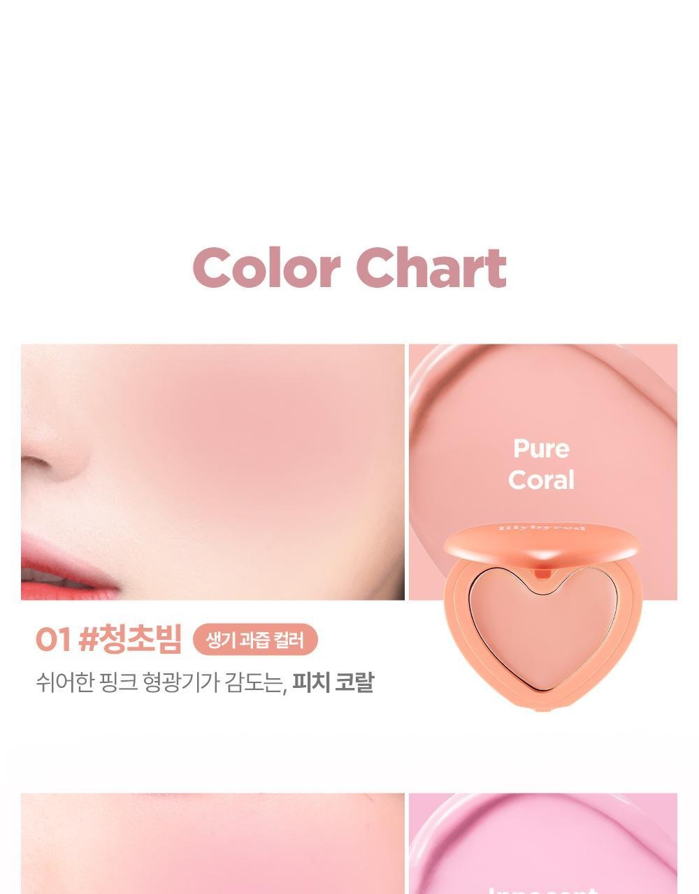 Product long image 14